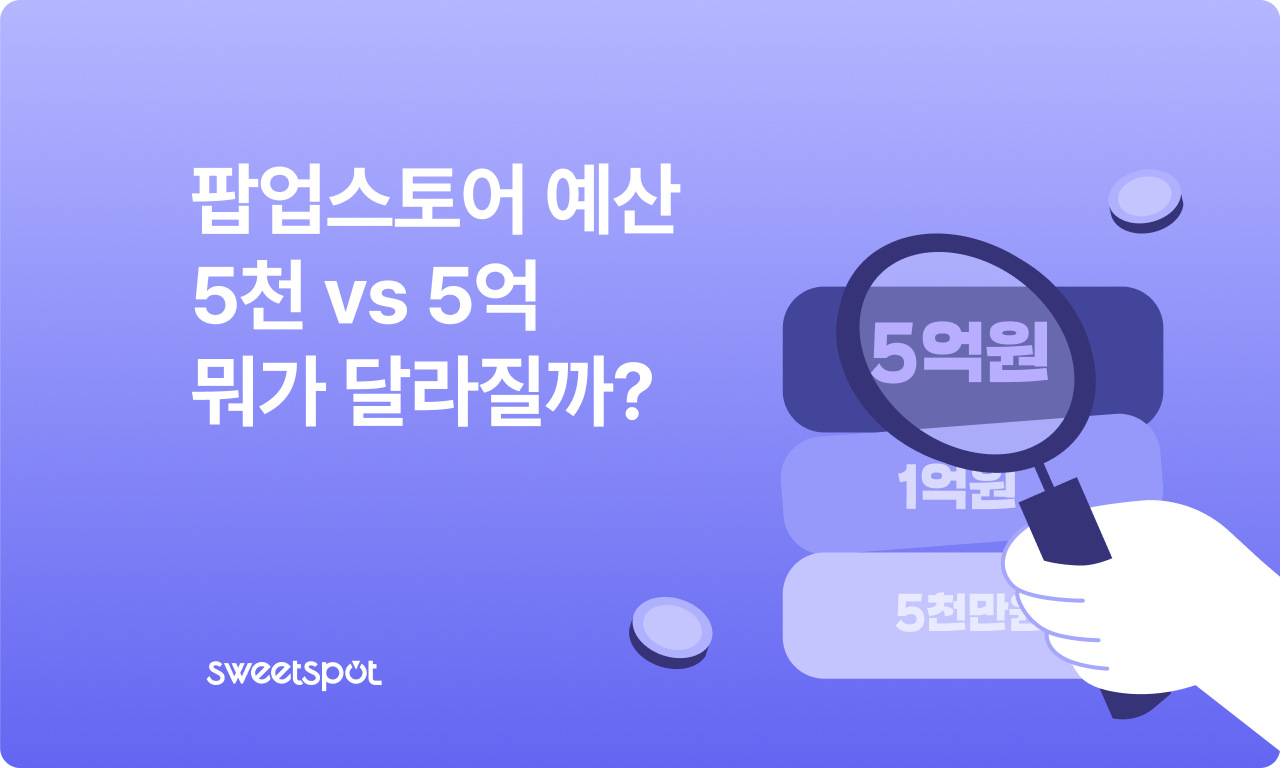 콘텐츠 썸네일